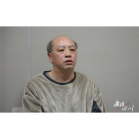 【20年努力、毀于2年貪腐】與砂石廠老板訂立攻守同盟！虛假制作砂石銷售統(tǒng)計(jì)表和運(yùn)輸記錄