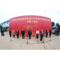 投資18億、年產(chǎn)370萬方！南寧交投優(yōu)質(zhì)花崗巖建筑骨料項(xiàng)目竣工