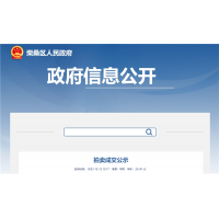 【1元/噸】年開采超1800萬噸！江西九江3.3億噸剝離砂石土資源成功出讓